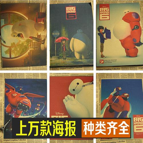 学历证书就是毕业证么